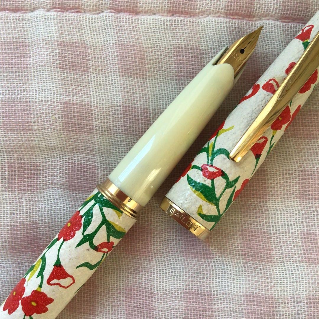 Sailor 18K Gold Nib Fountain Pen Floral Pattern Leather Wrapped Discontinued