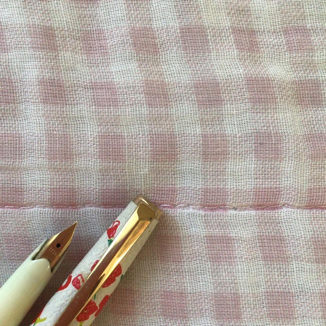 Sailor 18K Gold Nib Fountain Pen Floral Pattern Leather Wrapped Discontinued