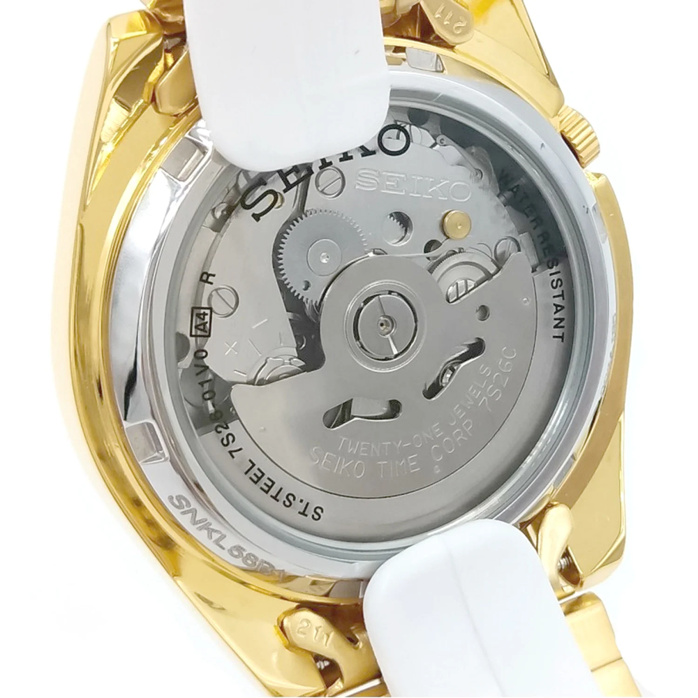 Relógio Seiko Masculino Automático 21Jewels 7S26DX/4D