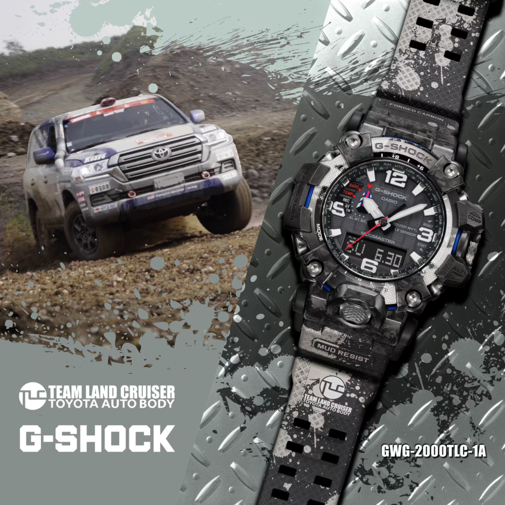 Relógio Casio G-Shock GWG-2000TLC-1A - Encomenda - Imagem 3
